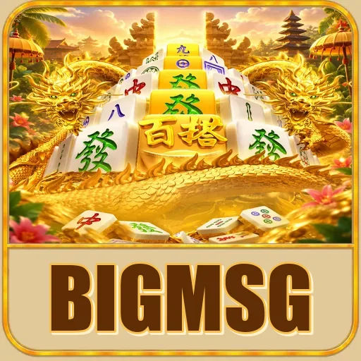 Pratinjau visual kanal unduhan bigmsg APK resmi 512×512